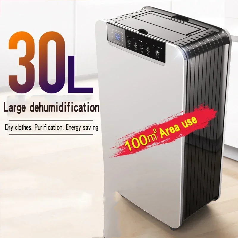 Dk01-t Bedroom Power Dryer (1.1l, 200w) | Commercial Equipment | Commercial Use | 1.1L