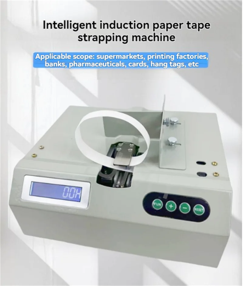 Binding Automatic Small Paper Strapping (220v, Products) - Commercial Equipment For Commercial Use | 220V | rated | when - Image 3