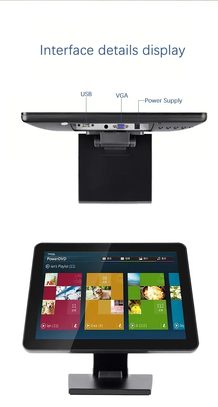 Restaurant Ordering Pos Flat Touch Rs232 (relative, 240v) - Commercial Use - Commercial Equipment | 240V | vertical | interface - Image 5