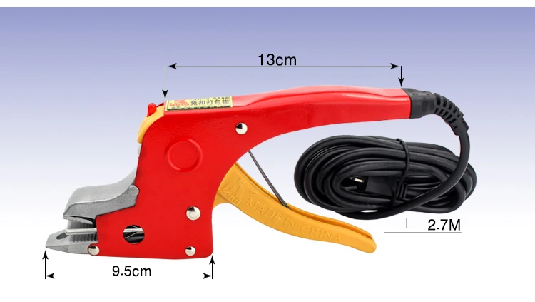 Welding Packaging Electric Carton Semi | LG-001 | 24x16x10cm | Commercial Equipment - Image 4