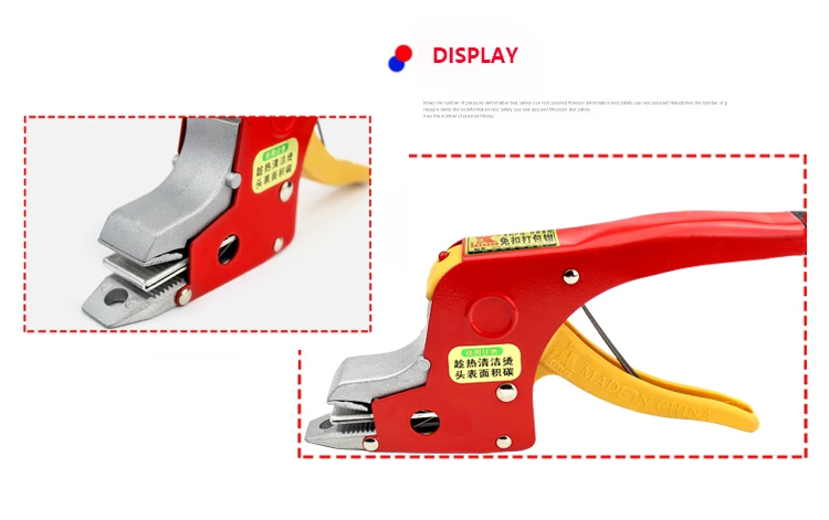 Welding Packaging Electric Carton Semi | LG-001 | 24x16x10cm | Commercial Equipment - Image 5