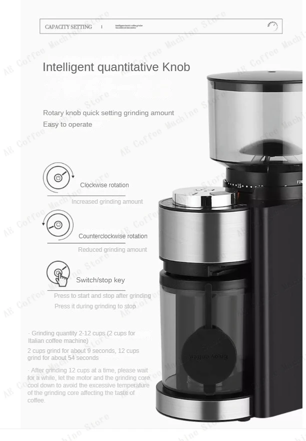 Capacity Bin Grinder Electric Bean 250g - Commercial Equipment Unit For Commercial Use - Include | size | value | returned | Commercial Equipment - Image 11