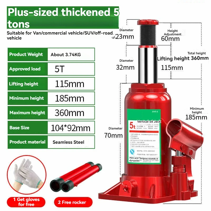 Commercial Use: Commercial Equipment Unit | Hydraulic Bottle Rocker Model Cars Trucks | Delay. + Method | 16T