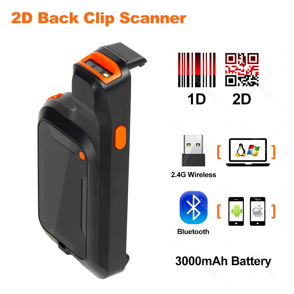 Scanner Clip Wireless Bluetooth Barcode | 2D Back Clip Scan | PDF417 | Commercial Equipment