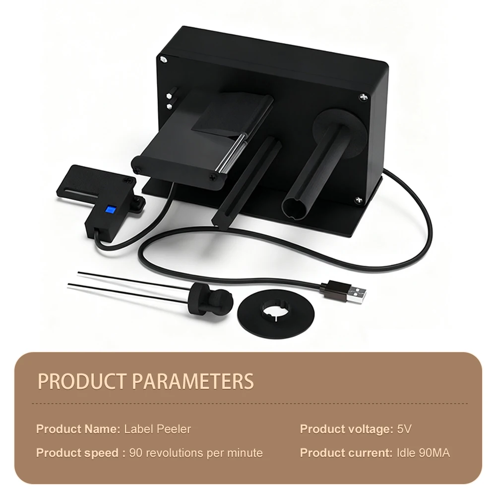 Commercial Use: Commercial Equipment Unit | Auto Electric Automatic Stripper | Applicator + Sticker | separator