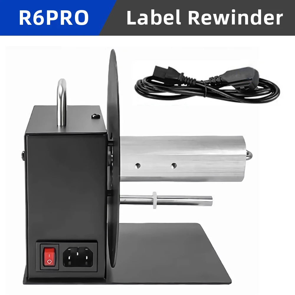 Rewinder Barcode Clothing Two-way (100mm) | Commercial Equipment | Commercial Use | 100mm | Commercial Equipment