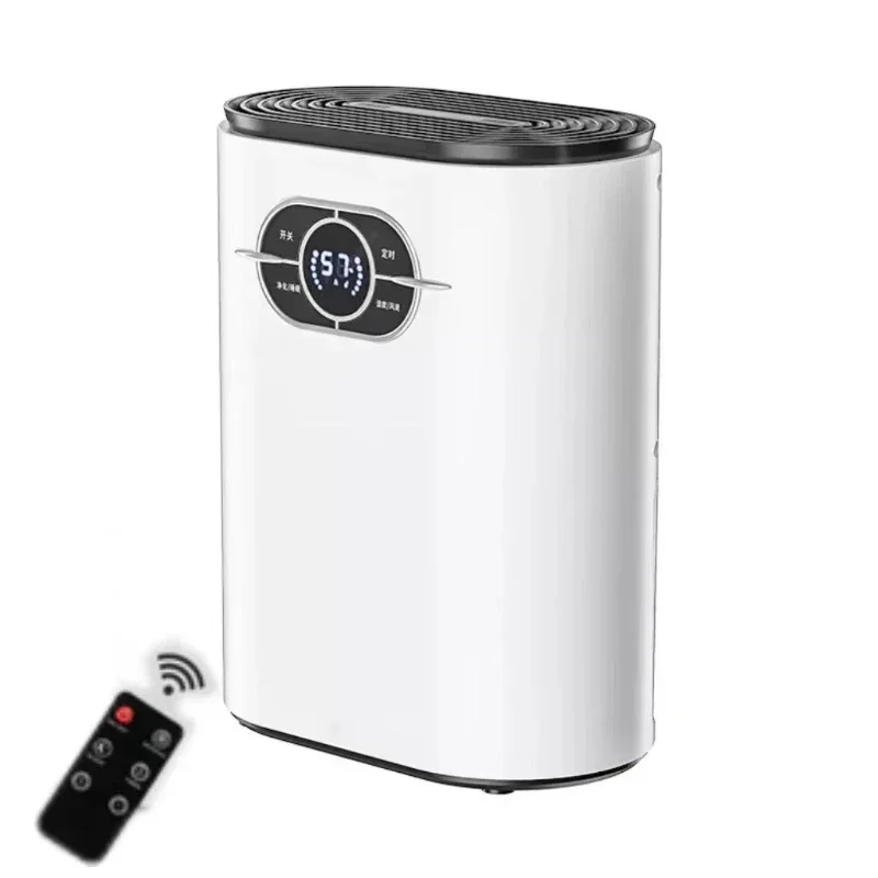 Commercial Use: Commercial Equipment Unit | Dryer Indoor Air Mini | Control + Make | 110V | damp | overcast | house | Commercial Equipment