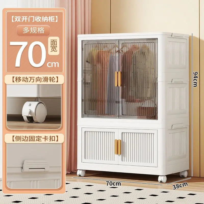 Shelf Wardrobe Natural Wardrobes Clothes | 70cm | 90cm | 80cm | Commercial Equipment