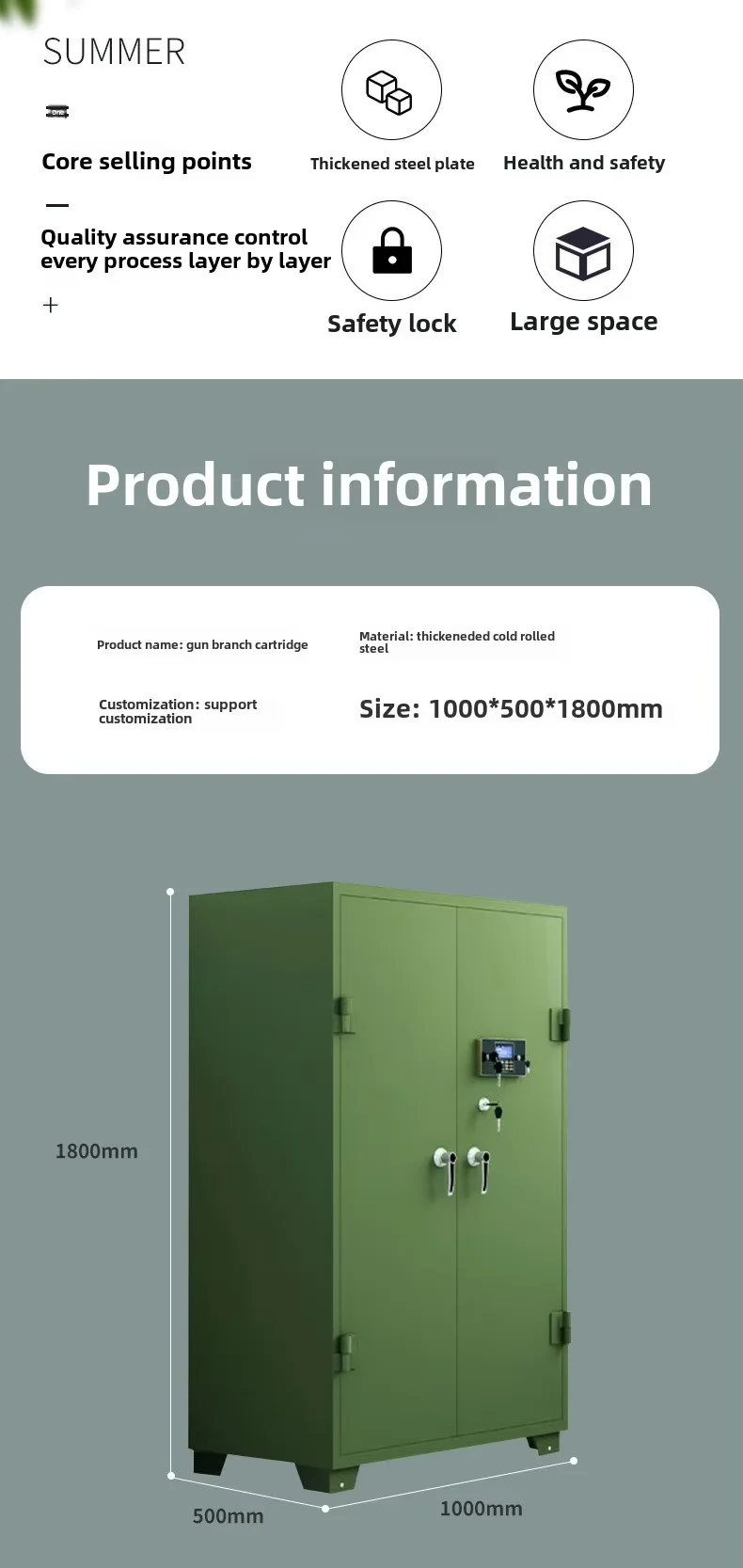 Commercial Use: Commercial Equipment Unit | Electric Safe Security Storage | Flat + Thickened | w1000 | thickness | modern | Commercial Equipment - Image 3