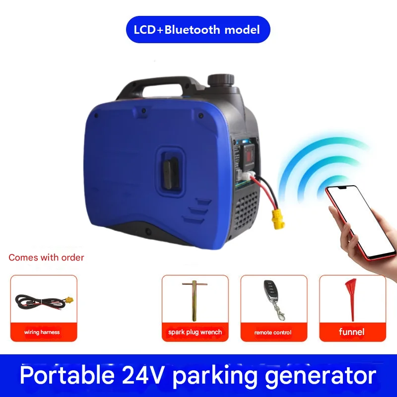 Air Gasoline Remote Vehicle (2500w, 3.8l) - Commercial Equipment - Commercial Use | 3.8L | 2500W | all-copper
