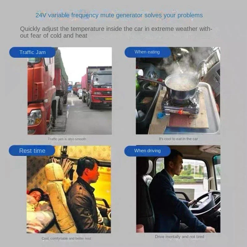 Air Gasoline Remote Vehicle (2500w, 3.8l) - Commercial Equipment - Commercial Use | 3.8L | 2500W | all-copper - Image 3