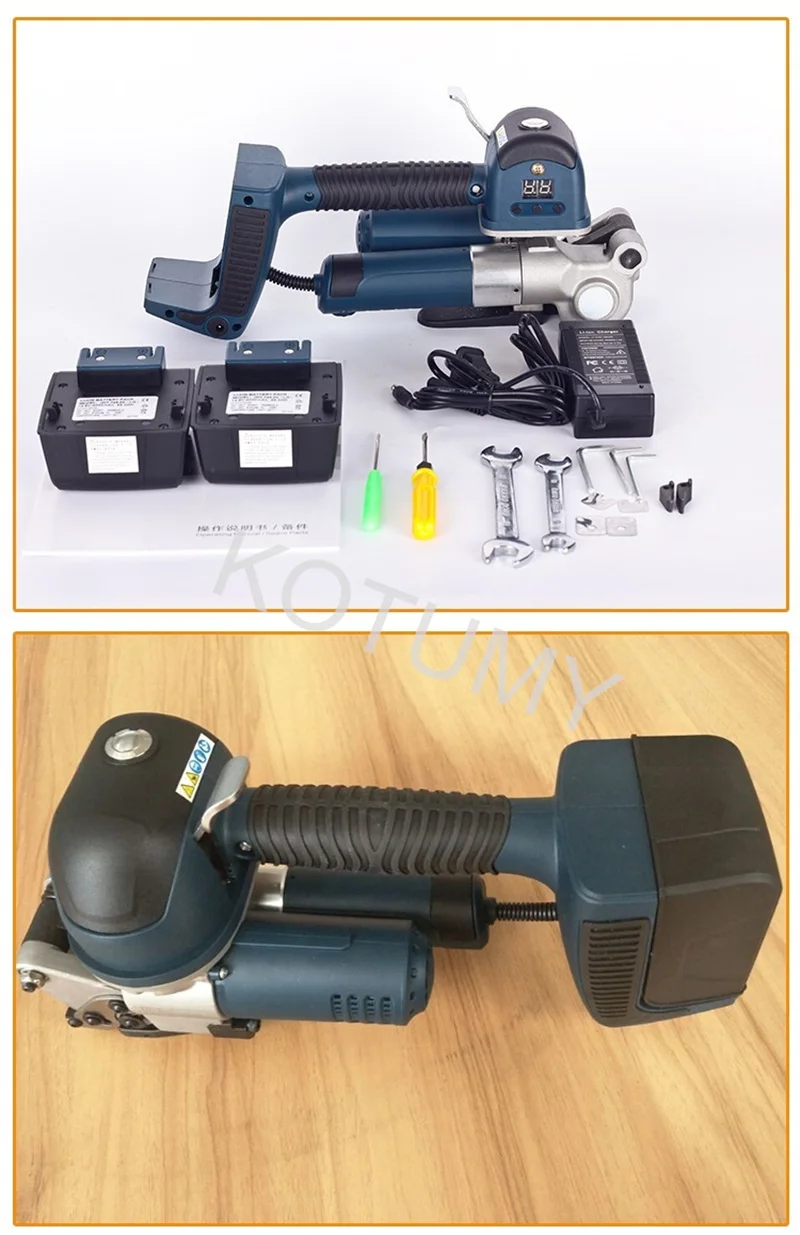 Machine Automatic Electric Pet Tool | DD19A | 25mm | 19mm | 32x10x17cm | Commercial Equipment - Image 17