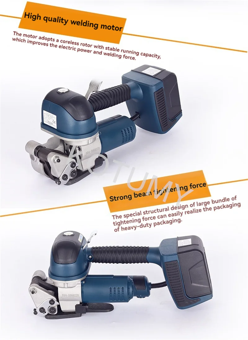 Machine Automatic Electric Pet Tool | DD19A | 25mm | 19mm | 32x10x17cm | Commercial Equipment - Image 4