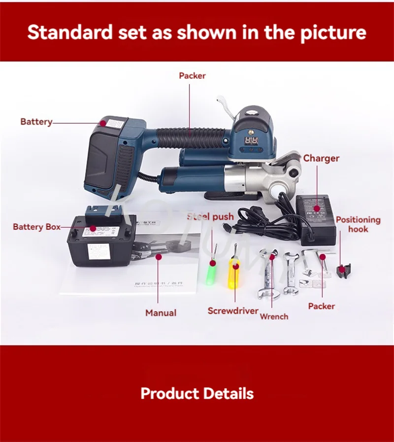 Machine Automatic Electric Pet Tool | DD19A | 25mm | 19mm | 32x10x17cm | Commercial Equipment - Image 8