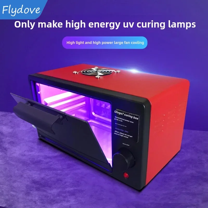 Oven 395nm Led Curing Intensity Lamp (120w, 365nm) - Commercial Equipment For Commercial Use | 120W | 80W | Switch-Timer