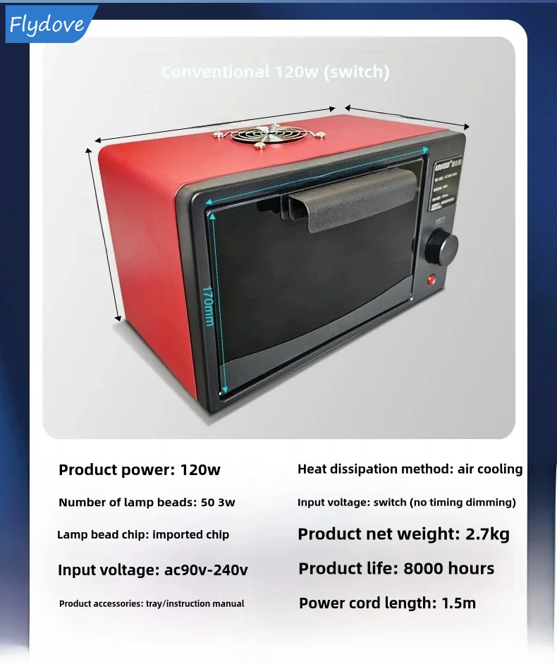 Oven 395nm Led Curing Intensity Lamp (120w, 365nm) - Commercial Equipment For Commercial Use | 120W | 80W | Switch-Timer - Image 16
