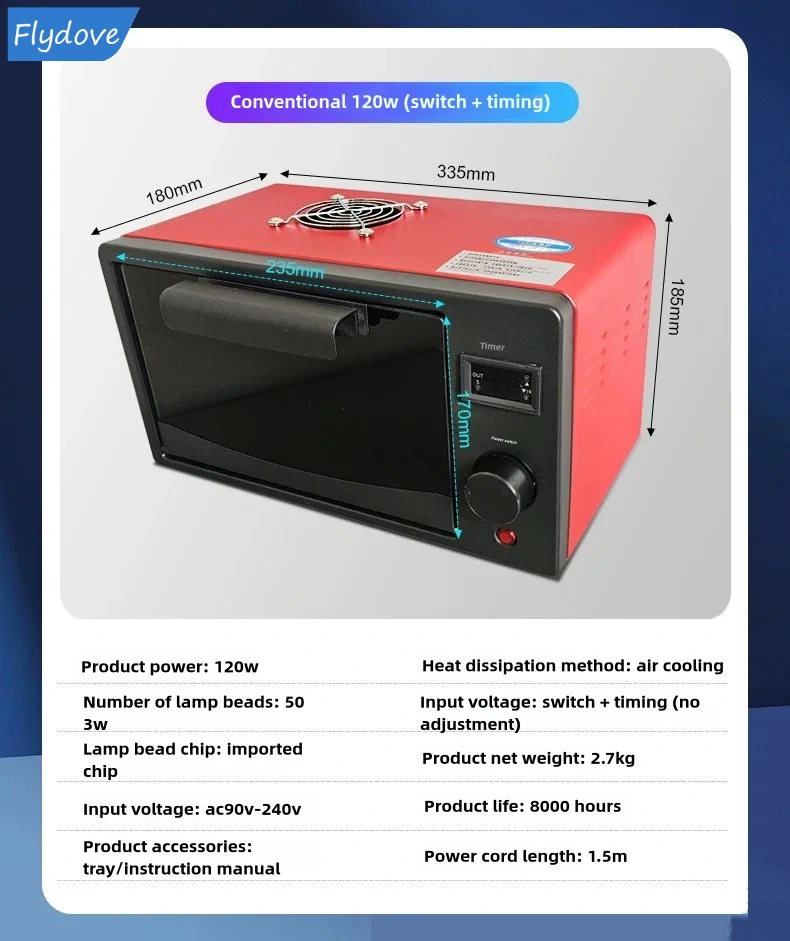 Oven 395nm Led Curing Intensity Lamp (120w, 365nm) - Commercial Equipment For Commercial Use | 120W | 80W | Switch-Timer - Image 17