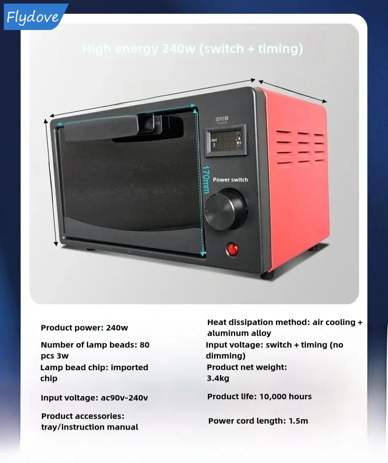 Oven 395nm Led Curing Intensity Lamp (120w, 365nm) - Commercial Equipment For Commercial Use | 120W | 80W | Switch-Timer - Image 19