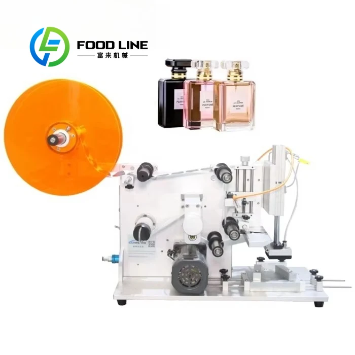 Bottle Labeling Label (350w, Iso9001) - Commercial Equipment For Commercial Use | 110V | 350W | used | other | 1850x1000x1200mm | Commercial Equipment