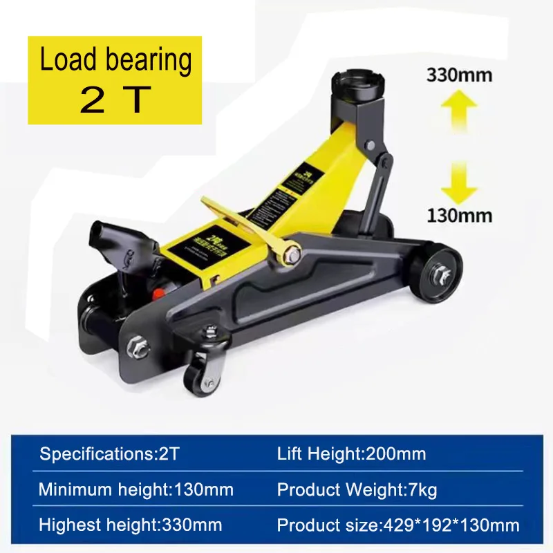 Hydraulic Low Jack Racing (pressure) | Commercial Equipment | Commercial Use | under | lifting | 03.insert | Commercial Equipment