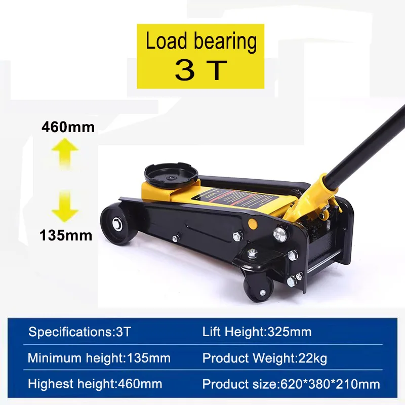 Hydraulic Low Jack Racing (pressure) | Commercial Equipment | Commercial Use | under | lifting | 03.insert | Commercial Equipment - Image 7