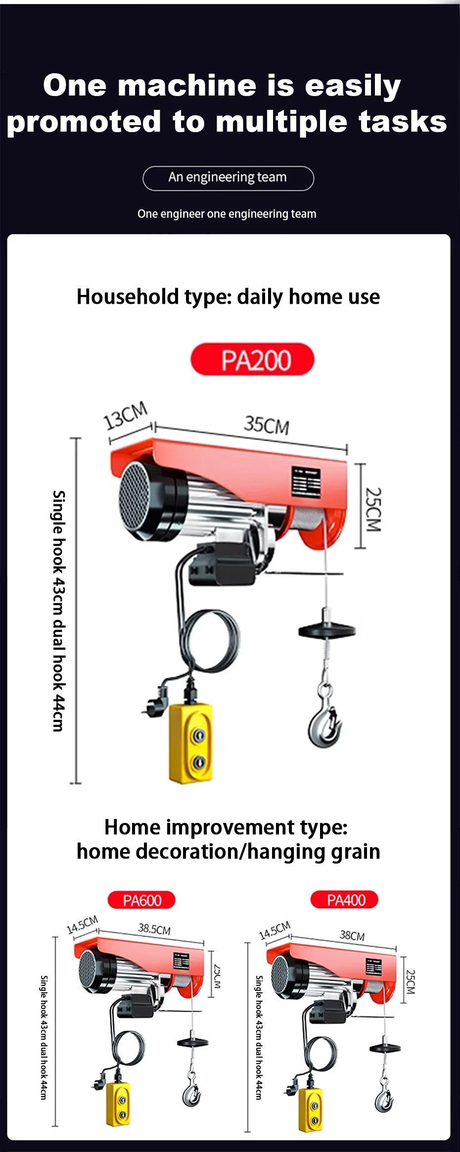 Winch Hoist Lifting (pa400, Pa600) | Commercial Equipment | Commercial Use | PA400 | PA200 | PA600 | Commercial Equipment - Image 11
