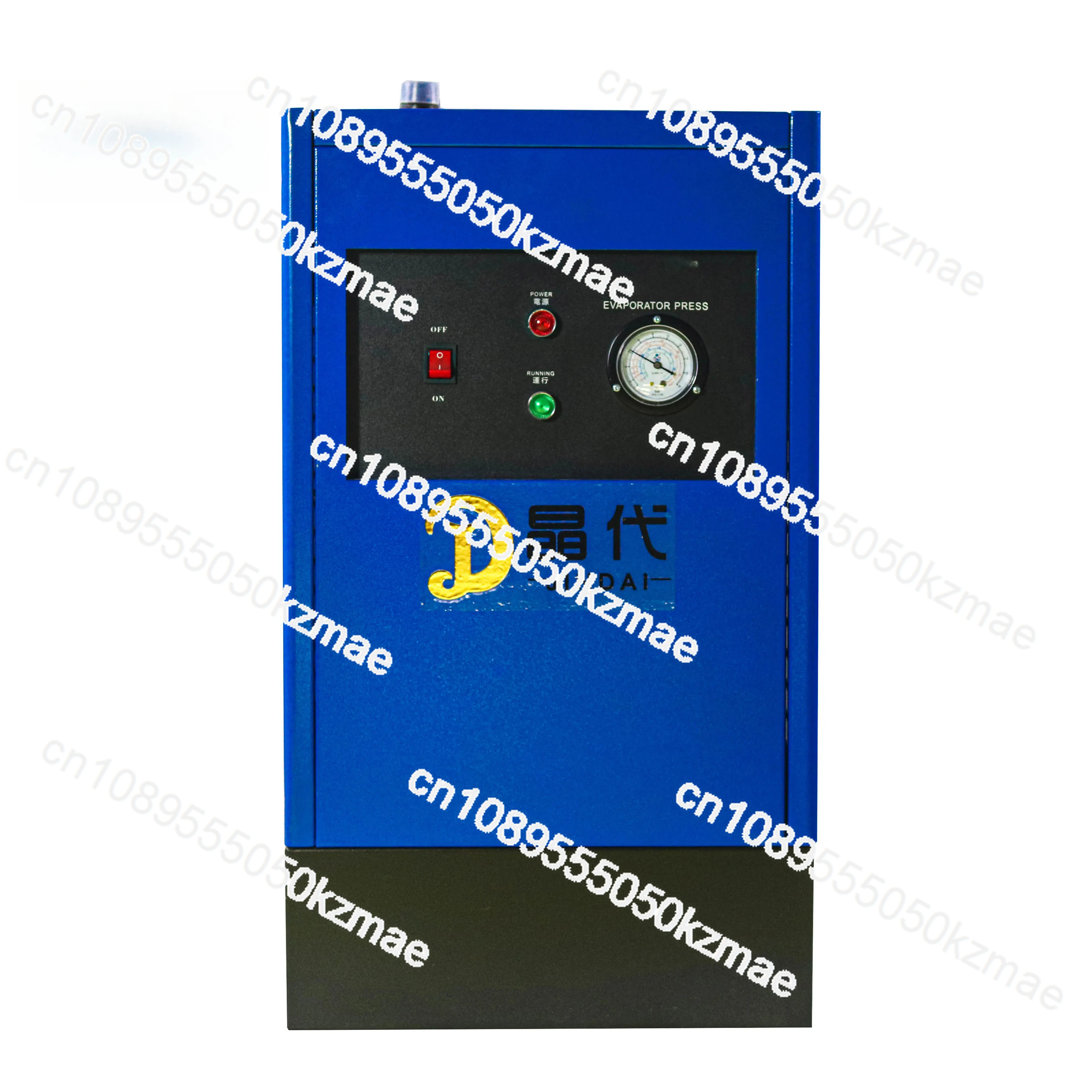 Commercial Use: Commercial Equipment Unit | 10hp Compressor Compressed Refrigerated | Specification + | Commercial Equipment