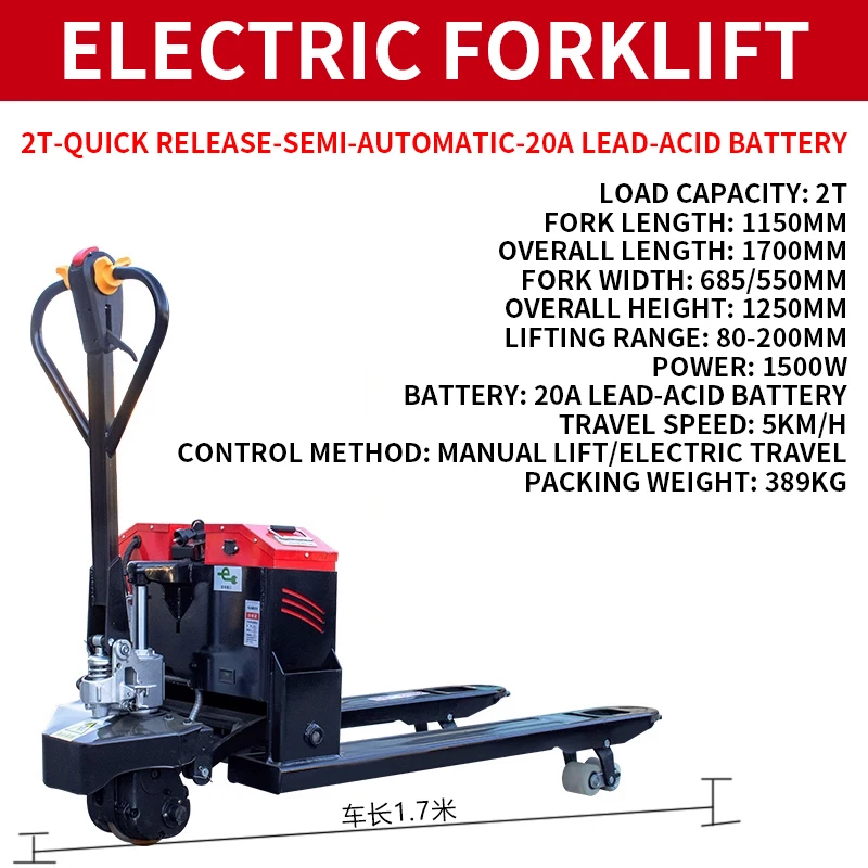 Construction Forklift Electric/manual (1500w, Battery) | Commercial Equipment | Commercial Use | 1500W