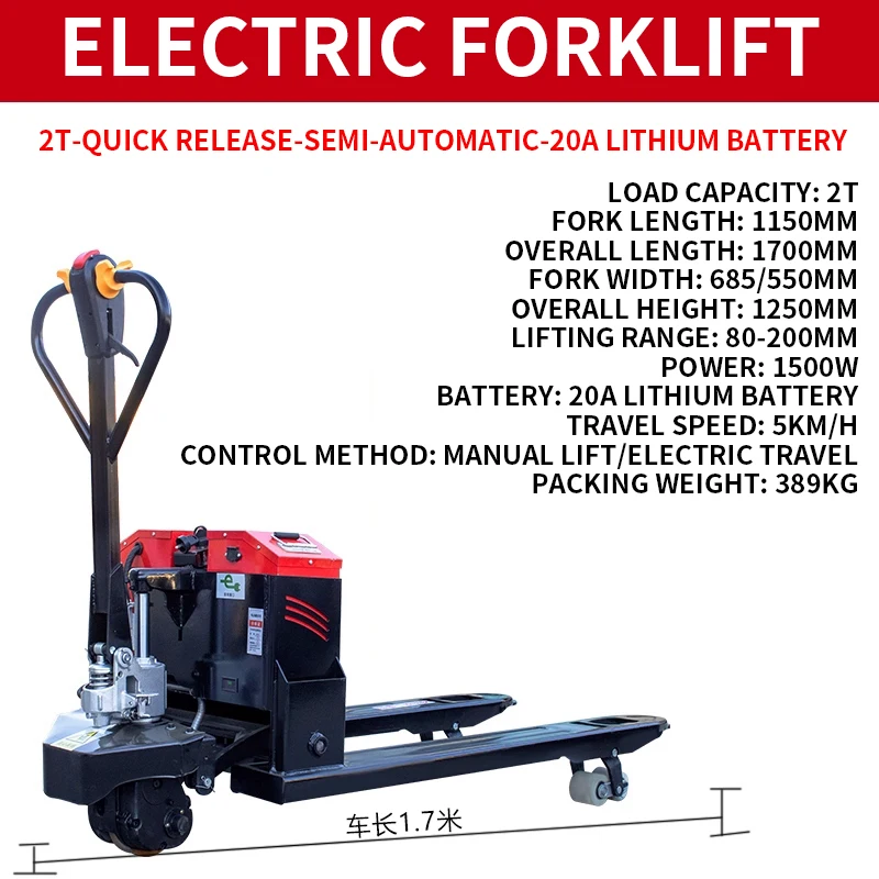 Construction Forklift Electric/manual (1500w, Battery) | Commercial Equipment | Commercial Use | 1500W - Image 12