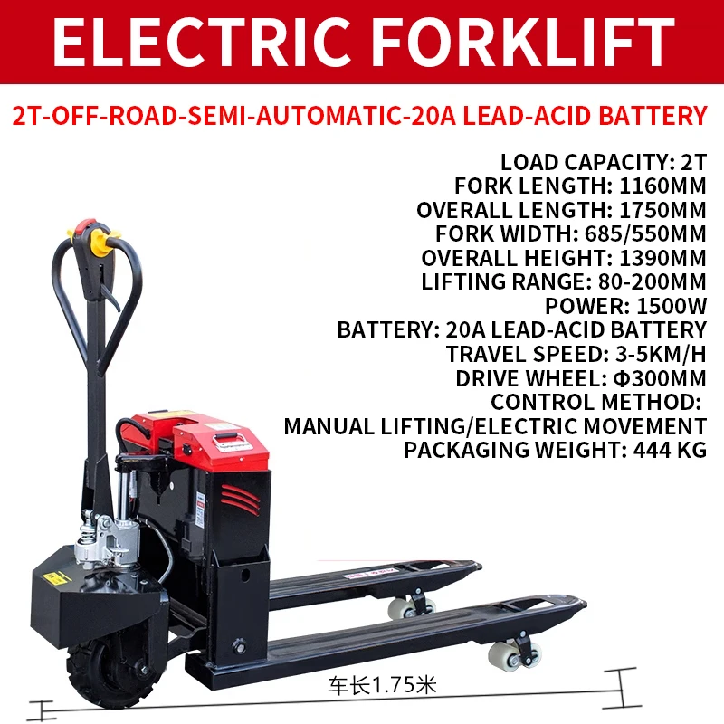 Construction Forklift Electric/manual (1500w, Battery) | Commercial Equipment | Commercial Use | 1500W - Image 15