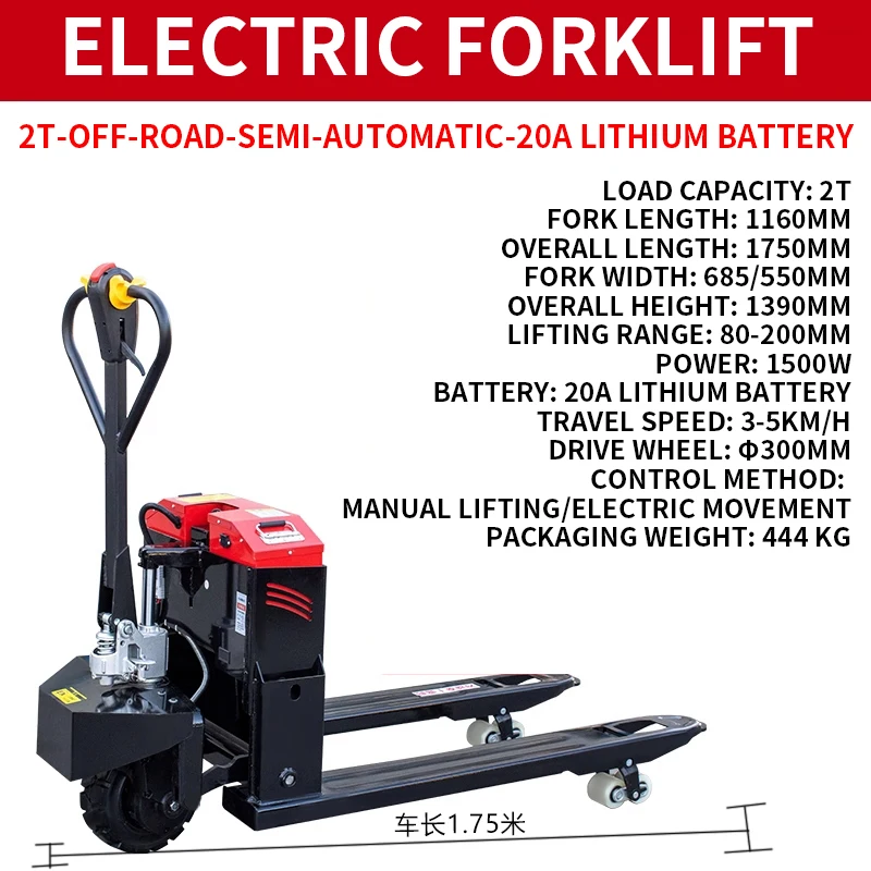 Construction Forklift Electric/manual (1500w, Battery) | Commercial Equipment | Commercial Use | 1500W - Image 16