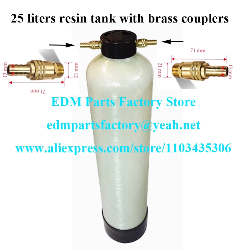 Container Cartriges Resin Brass (25l, Thank) - Commercial Equipment - Commercial Use | 25L | yeah.net. | have | contact | Commercial Equipment