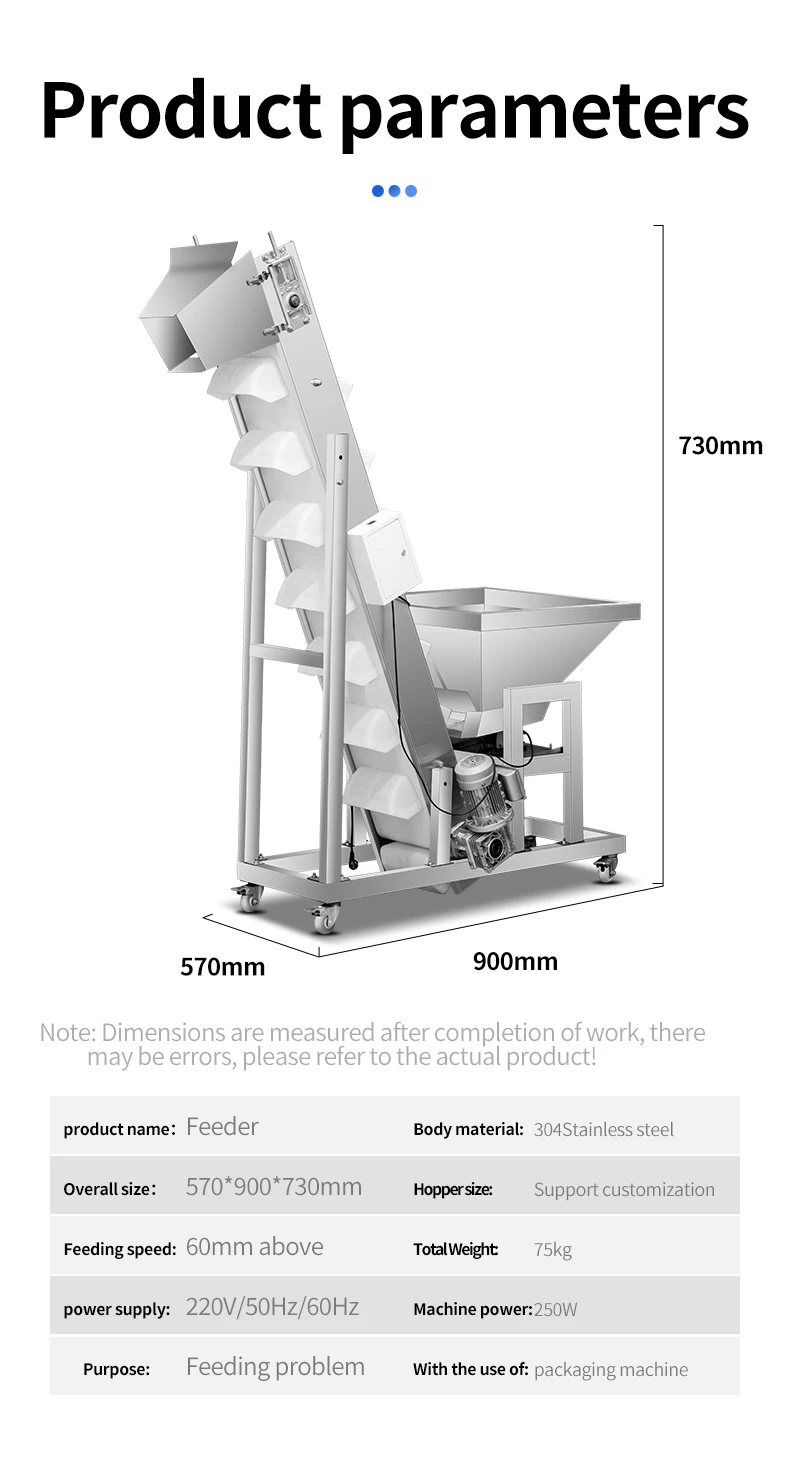 Material Conveyor Fully Granule Packaging Incline (depending) - Commercial Equipment For Commercial Use | dispensing | varies | profile - Image 10
