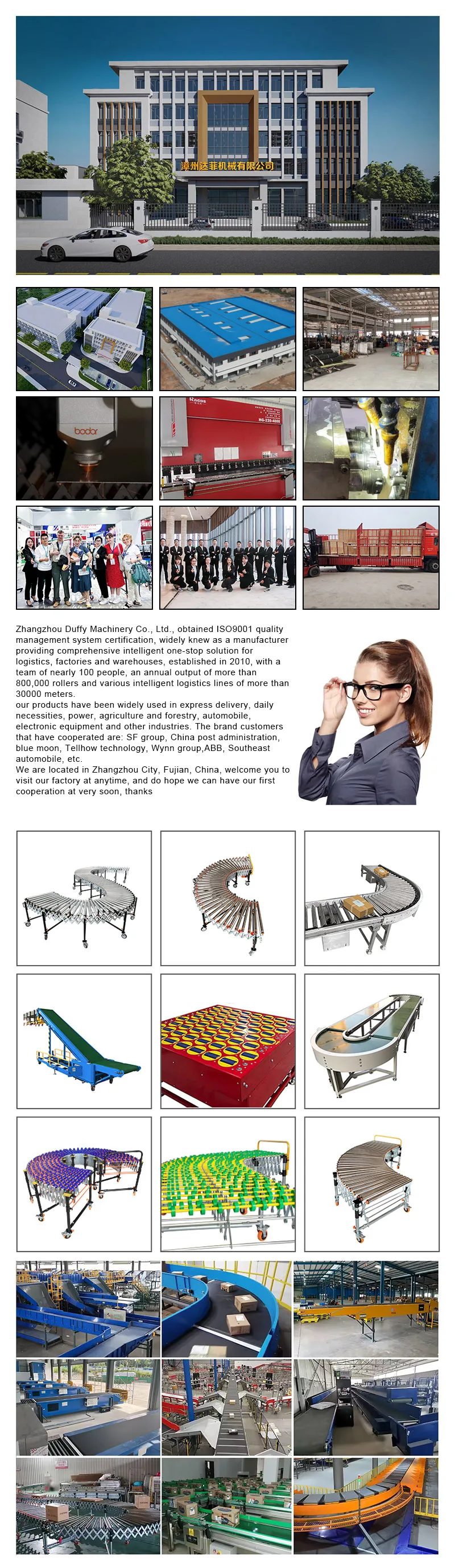 Conveyor Selling Convenient Fixed Material Belt Transport (widely) - Commercial Use - Commercial Equipment | customize | base | speed - Image 6