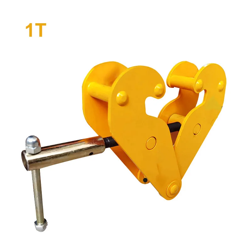 Crossbeam Lifting Steel (yellow): Commercial Equipment - Commercial Use | during | offering | existing | Commercial Equipment