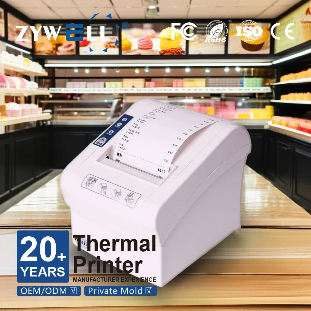 Custom 80mm Thermal Printer Restaurant Pos (240v, Input) - Commercial Equipment For Commercial Use | 240V | 83mm | type | /jan8 | Commercial Equipment