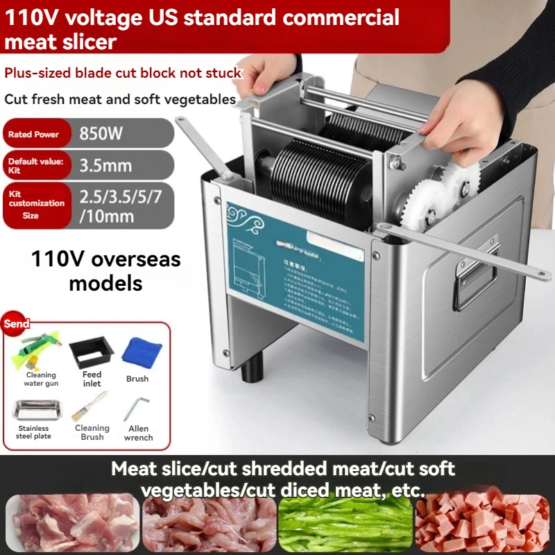 Cutter Vegetable 110v/220v (110v, Seller) | Commercial Equipment | Commercial Use | 110V | nearest | buyer | terminal | Commercial Equipment