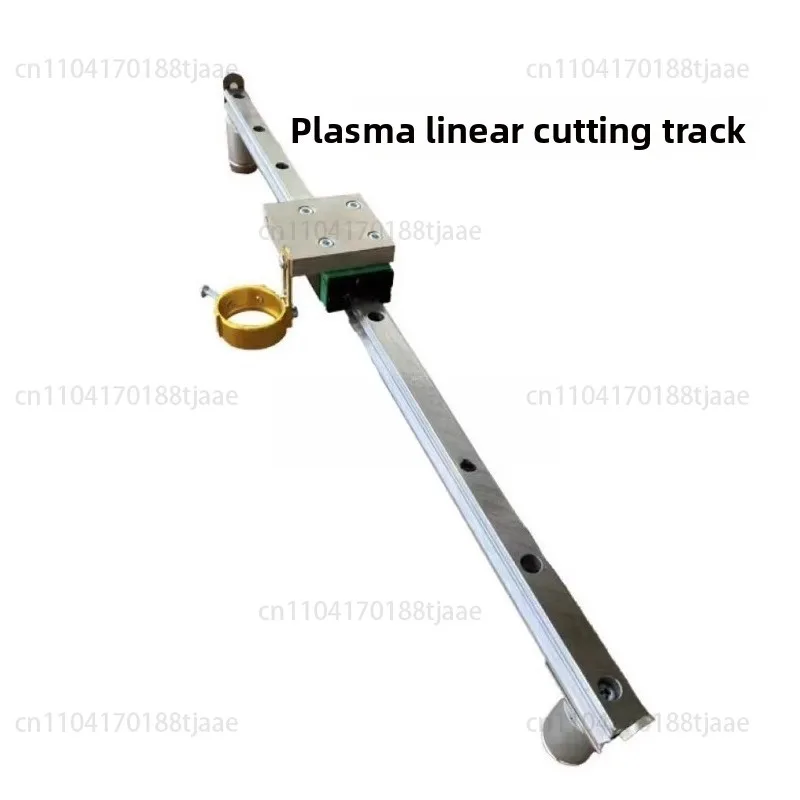 Cutting Straight Rail Plasma Auxiliary Gun (groove/plasma, Linear) - Commercial Use - Commercial Equipment | B | multi-purpose | aid/non-cutting