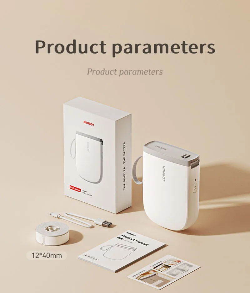 D11h Niimbot Printer Portable Wireless Maker (paper, Customization) - Commercial Equipment - Commercial Use | 40mm | choose | support - Image 16