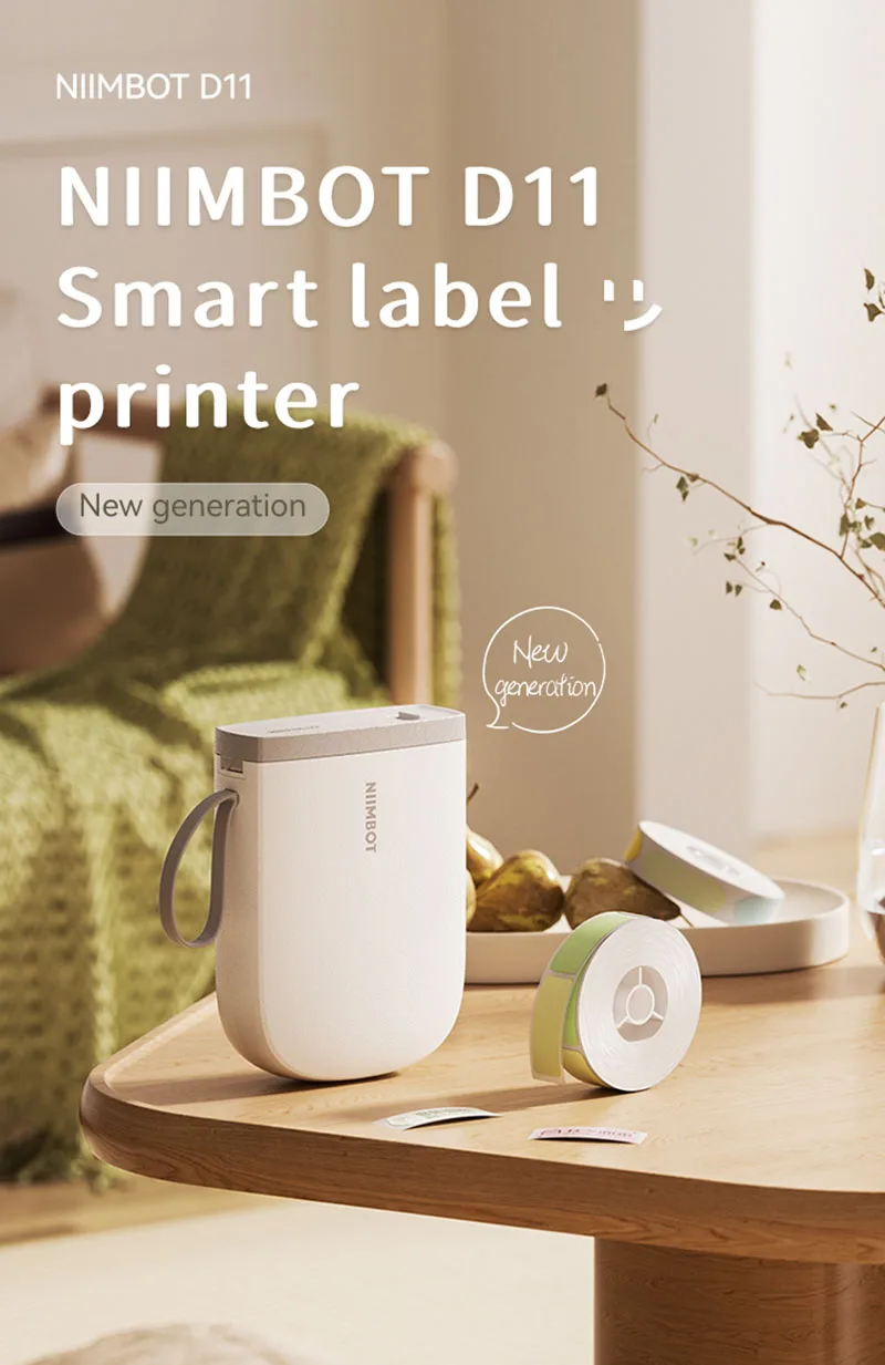 D11h Niimbot Printer Portable Wireless Maker (paper, Customization) - Commercial Equipment - Commercial Use | 40mm | choose | support - Image 4