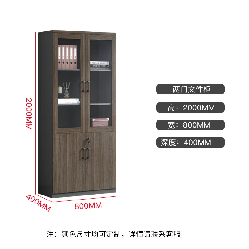 Data Lockers File (type B Right 3 Door) | Commercial Equipment | Commercial Use | Type A 3 doors on t
