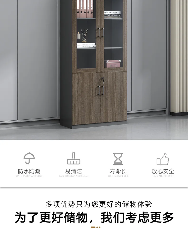 Data Lockers File (type B Right 3 Door) | Commercial Equipment | Commercial Use | Type A 3 doors on t - Image 11