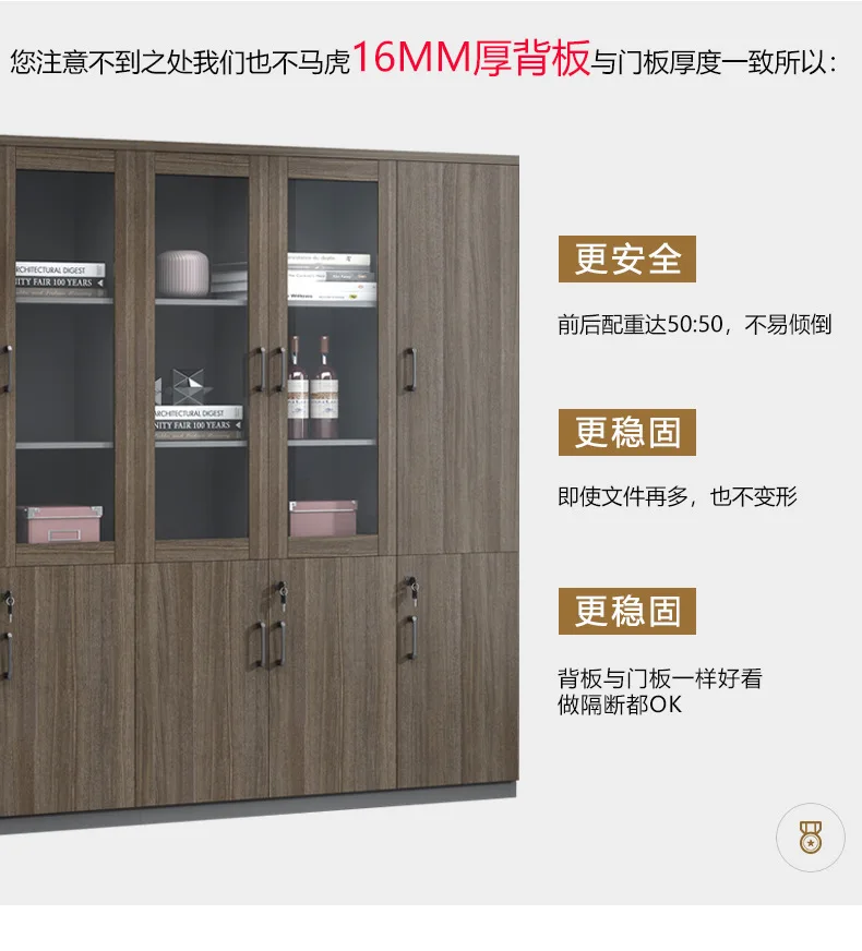 Data Lockers File (type B Right 3 Door) | Commercial Equipment | Commercial Use | Type A 3 doors on t - Image 12