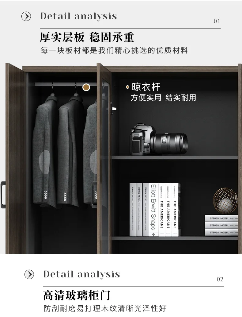 Data Lockers File (type B Right 3 Door) | Commercial Equipment | Commercial Use | Type A 3 doors on t - Image 13