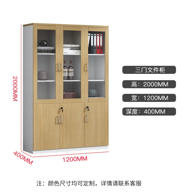Data Lockers File (type B Right 3 Door) | Commercial Equipment | Commercial Use | Type A 3 doors on t - Image 21