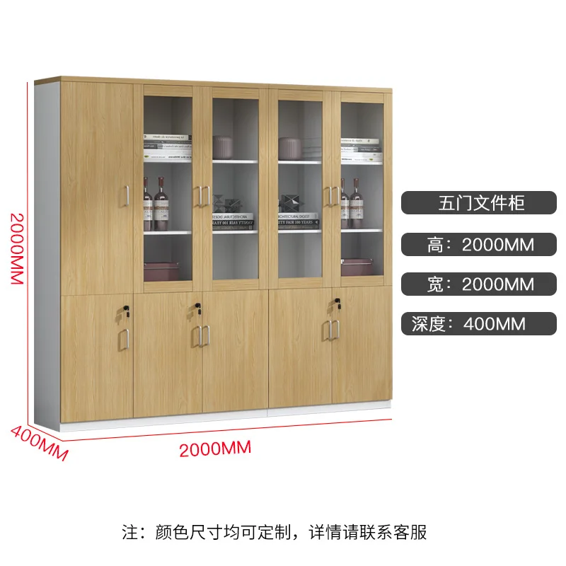 Data Lockers File (type B Right 3 Door) | Commercial Equipment | Commercial Use | Type A 3 doors on t - Image 23