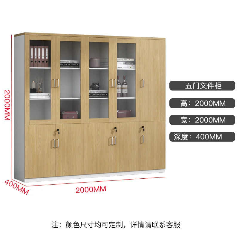 Data Lockers File (type B Right 3 Door) | Commercial Equipment | Commercial Use | Type A 3 doors on t - Image 24