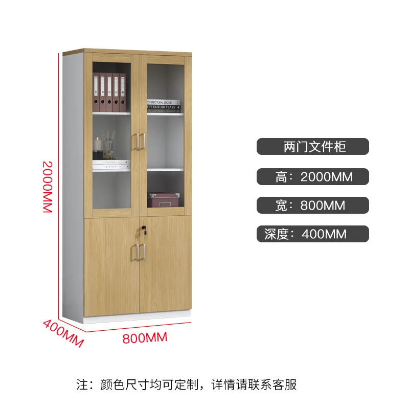Data Lockers File (type B Right 3 Door) | Commercial Equipment | Commercial Use | Type A 3 doors on t - Image 26