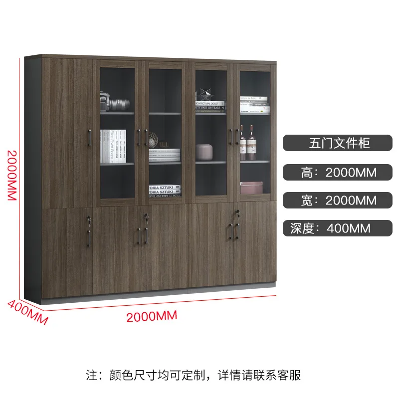 Data Lockers File (type B Right 3 Door) | Commercial Equipment | Commercial Use | Type A 3 doors on t - Image 30