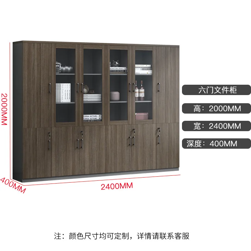 Data Lockers File (type B Right 3 Door) | Commercial Equipment | Commercial Use | Type A 3 doors on t - Image 32